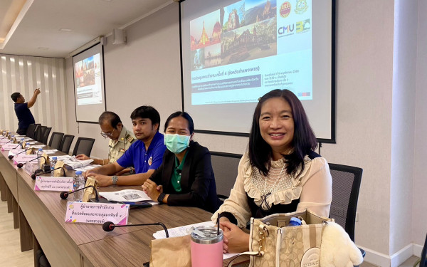 หน่วยวิจัย 3E ร่วมกับสำนักงานทรัพยากรธรรมชาติและสิ่งแวดล้อมจังหวัดกำแพงเพชร จัดการประชุมคณะทำงานด้านการเปลี่ยนแปลงสภาพภูมิอากาศระดับจังหวัด ครั้งที่ 4/2566 ภายใต้โครงการการพัฒนาศักยภาพสำนักงานทรัพยากรธรรมชาติและสิ่งแวดล้อมจังหวัด จังหวัดกำแพงเพชร