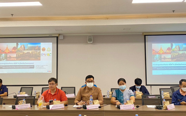 หน่วยวิจัย 3E ร่วมกับสำนักงานทรัพยากรธรรมชาติและสิ่งแวดล้อมจังหวัดกำแพงเพชร จัดการประชุมคณะทำงานด้านการเปลี่ยนแปลงสภาพภูมิอากาศระดับจังหวัด ครั้งที่ 4/2566 ภายใต้โครงการการพัฒนาศักยภาพสำนักงานทรัพยากรธรรมชาติและสิ่งแวดล้อมจังหวัด จังหวัดกำแพงเพชร