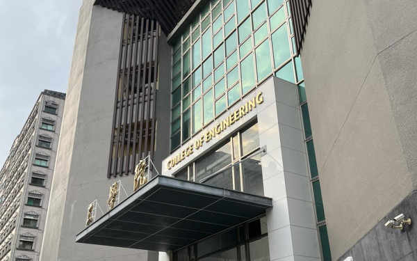 หน่วยวิจัย 3E มช. ศึกษาดูงาน ณ ประเทศไต้หวัน ภายใต้ “Thailand-Taiwan Exchange Program for Human Resources Development in GHG Management and Net Zero Emission”