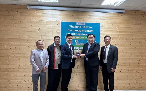 หน่วยวิจัย 3E มช. ศึกษาดูงาน ณ ประเทศไต้หวัน ภายใต้ “Thailand-Taiwan Exchange Program for Human Resources Development in GHG Management and Net Zero Emission”