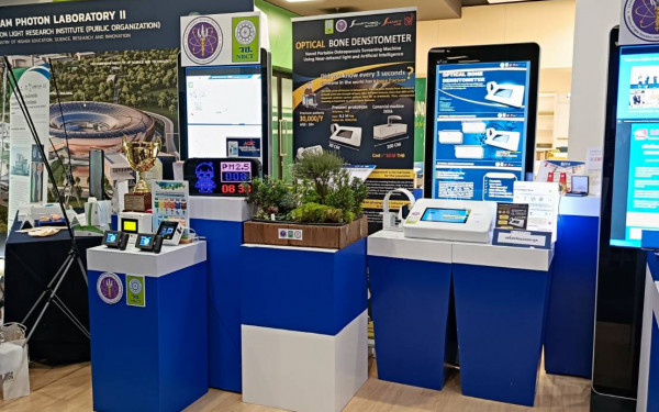 DustBoy ร่วมจัดแสดงนิทรรศการผลงานของหน่วยงานในสังกัดกระทรวงการอุดมศึกษาฯ 