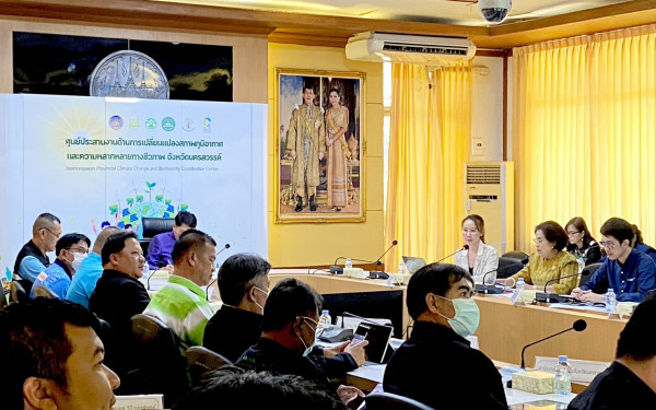 หน่วยวิจัย 3E ร่วมกับสำนักงานทรัพยากรธรรมชาติและสิ่งแวดล้อมจังหวัดนครสวรรค์ จัดการประชุมคณะทำงานครั้งที่ 4/2566 ภายใต้โครงการการพัฒนาศักยภาพสำนักงานทรัพยากรธรรมชาติและสิ่งแวดล้อมจังหวัดนครสวรรค์ 