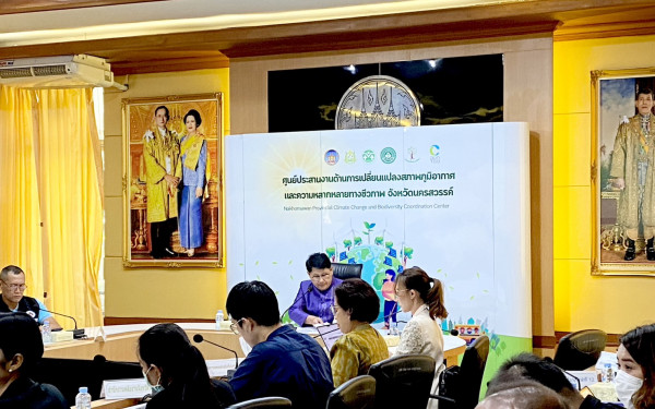 หน่วยวิจัย 3E ร่วมกับสำนักงานทรัพยากรธรรมชาติและสิ่งแวดล้อมจังหวัดนครสวรรค์ จัดการประชุมคณะทำงานครั้งที่ 4/2566 ภายใต้โครงการการพัฒนาศักยภาพสำนักงานทรัพยากรธรรมชาติและสิ่งแวดล้อมจังหวัดนครสวรรค์ 