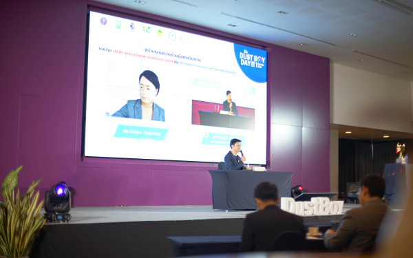 สำนักบริการวิชาการ (UNISERV) มหาวิทยาลัยเชียงใหม่ ร่วมลงนาม MOU กับ  บ. SuperMap สนับสนุนการบริการวิชาการ และการถ่ายทอดองค์ความรู้การใช้ซอฟต์แวร์แพลตฟอร์มจีไอเอส