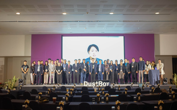 สำนักบริการวิชาการ (UNISERV) มหาวิทยาลัยเชียงใหม่ ร่วมลงนาม MOU กับ  บ. SuperMap สนับสนุนการบริการวิชาการ และการถ่ายทอดองค์ความรู้การใช้ซอฟต์แวร์แพลตฟอร์มจีไอเอส