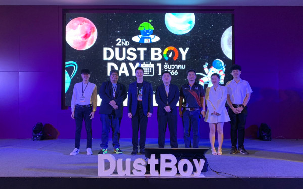 สำนักบริการวิชาการ (UNISERV) มหาวิทยาลัยเชียงใหม่ ร่วมลงนาม MOU กับ  บ. SuperMap สนับสนุนการบริการวิชาการ และการถ่ายทอดองค์ความรู้การใช้ซอฟต์แวร์แพลตฟอร์มจีไอเอส