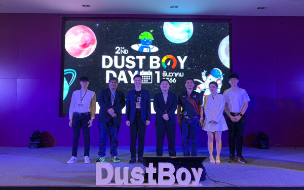 สำนักบริการวิชาการ (UNISERV) มหาวิทยาลัยเชียงใหม่ ร่วมลงนาม MOU กับ  บ. SuperMap สนับสนุนการบริการวิชาการ และการถ่ายทอดองค์ความรู้การใช้ซอฟต์แวร์แพลตฟอร์มจีไอเอส