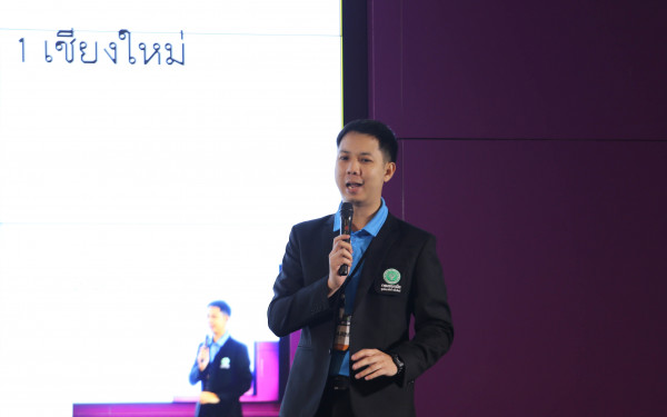 หน่วยวิจัยเพื่อการจัดการพลังงานและเศรษฐนิเวศ (3E) ร่วมกับสำนักบริการวิชาการ (UNISERV) มหาวิทยาลัยเชียงใหม่ จัดงานสัมมนาทางวิชาการ 