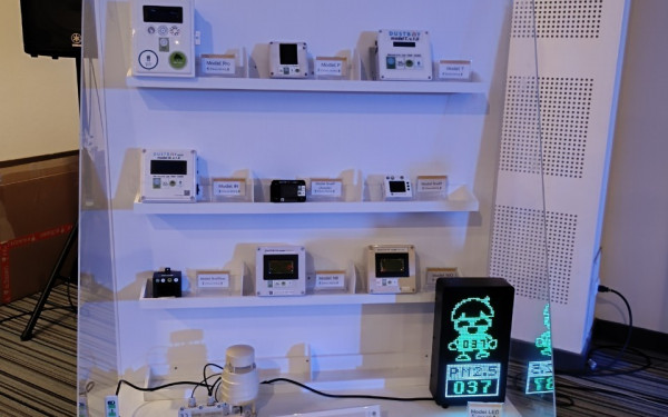 หน่วยวิจัยเพื่อการจัดการพลังงานและเศรษฐนิเวศ (3E) ร่วมกับสำนักบริการวิชาการ (UNISERV) มหาวิทยาลัยเชียงใหม่ จัดงานสัมมนาทางวิชาการ 