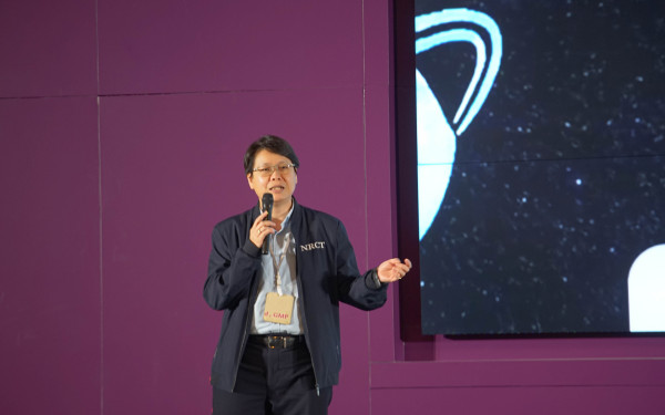 หน่วยวิจัยเพื่อการจัดการพลังงานและเศรษฐนิเวศ (3E) ร่วมกับสำนักบริการวิชาการ (UNISERV) มหาวิทยาลัยเชียงใหม่ จัดงานสัมมนาทางวิชาการ 