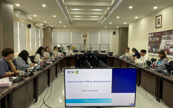 หน่วยวิจัยฯ (3E) รับการทวนสอบ จาก สำนักงานมาตรฐานผลิตภัณฑ์อุตสาหกรรม สมอ.