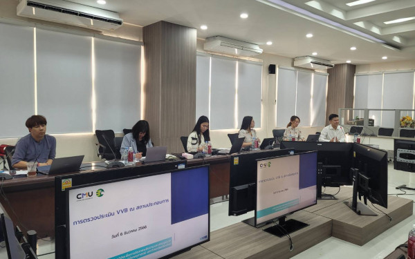 หน่วยวิจัยฯ (3E) รับการทวนสอบ จาก สำนักงานมาตรฐานผลิตภัณฑ์อุตสาหกรรม สมอ.