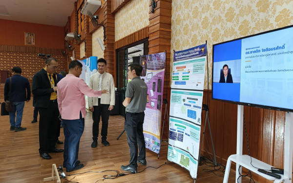 หน่วยวิจัย 3E ร่วมเสวนาในพิธีเปิดศูนย์บัญชาการด้านการเปลี่ยนแปลงสภาพภูมิอากาศอำเภอแม่เมาะและระบบบริหารจัดการเชื้อเพลิงเพื่อลดฝุ่น PM2.5