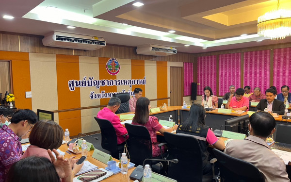 หน่วยวิจัย 3E ร่วมกับ ทสจ.หนองบัวลำภู จัดประชุมคณะทำงานด้านการเปลี่ยนแปลงสภาพภูมิอากาศระดับจังหวัด ครั้งที่ 5/2566 เพื่อสรุปผลการดำเนินโครงการ ภายใต้โครงการการพัฒนาศักยภาพสำนักงานทรัพยากรธรรมชาติและสิ่งแวดล้อมจังหวัด จังหวัดหนองบัวลำภู