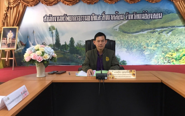 หน่วยวิจัย 3E ร่วมกับ ทสจ.แม่ฮ่องสอน จัดประชุมคณะทำงานด้านการเปลี่ยนแปลงสภาพภูมิอากาศระดับจังหวัด ครั้งที่ 5/2566 เพื่อสรุปผลการดำเนินโครงการ ภายใต้โครงการการพัฒนาศักยภาพสำนักงานทรัพยากรธรรมชาติและสิ่งแวดล้อมจังหวัด จังหวัดแม่ฮ่องสอน