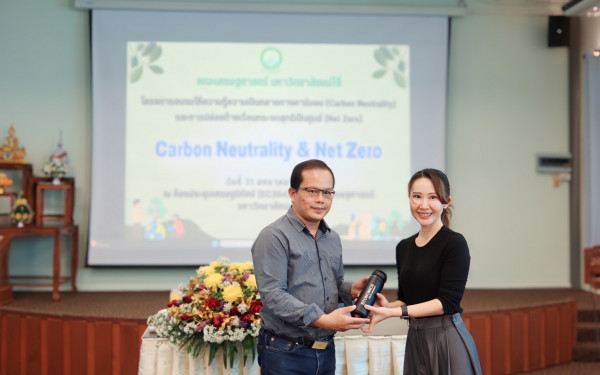 หัวหน้าหน่วยวิจัย3E เป็นวิทยากรบรรยาย ในฐานะผู้เชี่ยวชาญด้านคาร์บอนฟุตพริ้นท์ และจัดทำ workshop แก่บุคลากรและนักศึกษา มหาวิทยาลัยแม่โจ้
