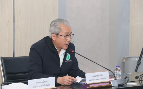 CMU CCDC รับใบประกาศ​เกียรติคุณ​จากจังหวัดเชียงใหม่ จากการสนับสนุน​จัดทำแพลตฟอร์ม​ห้องลดฝุ่นเชียงใหม่ 