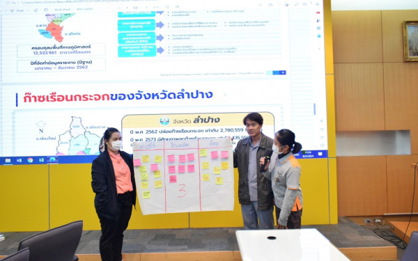 หน่วยวิจัย 3E ร่วมถ่ายทอดองค์ความรู้ด้านการบริหารจัดการสิ่งแวดล้อม สู่การพัฒนาเมืองอุตสาหกรรมเชิงนิเวศ