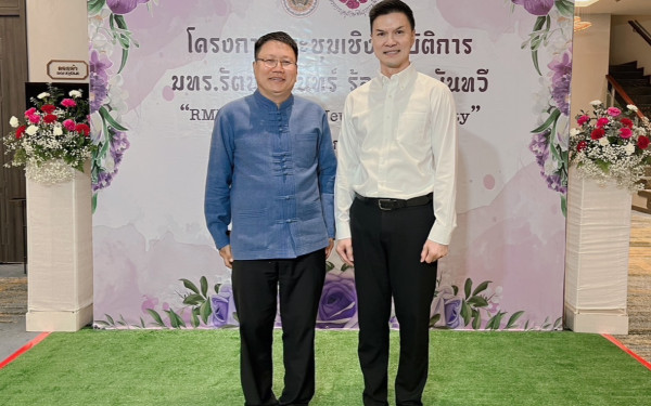 3E มช. ร่วมขับเคลื่อนงานอนุรักษ์พันธุกรรมพืช และสร้างความรู้เรื่อง Carbon Neutral University