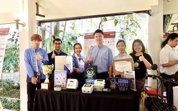 หน่วยวิจัย 3E รับรางวัลความสำเร็จที่งานวันคล้ายสถาปนาสถาบันวิจัยพหุศาสตร์ มช.