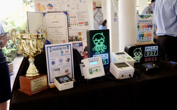 หน่วยวิจัย 3E รับรางวัลความสำเร็จที่งานวันคล้ายสถาปนาสถาบันวิจัยพหุศาสตร์ มช.