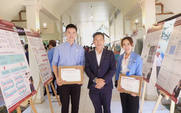 หน่วยวิจัย 3E รับรางวัลความสำเร็จที่งานวันคล้ายสถาปนาสถาบันวิจัยพหุศาสตร์ มช.