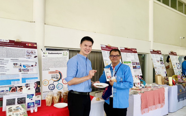 หน่วยวิจัย 3E รับรางวัลความสำเร็จที่งานวันคล้ายสถาปนาสถาบันวิจัยพหุศาสตร์ มช.