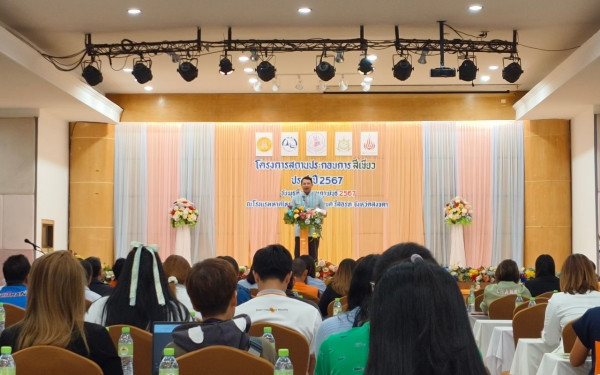 หน่วยวิจัย3E ร่วมเป็นวิทยากรขับเคลื่อนเทศบาลนครหาดใหญ่สู่นโยบาย Green Office