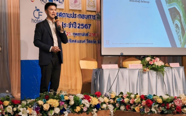 หน่วยวิจัย3E ร่วมเป็นวิทยากรขับเคลื่อนเทศบาลนครหาดใหญ่สู่นโยบาย Green Office