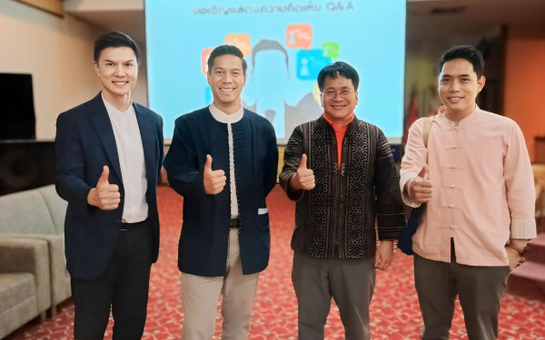 Dustboy ร่วมแสดงผลงานในโครงการผู้นำฝ่ายค้านในสภาผู้แทนราษฎรพบประชาชน ครั้งที่ 1