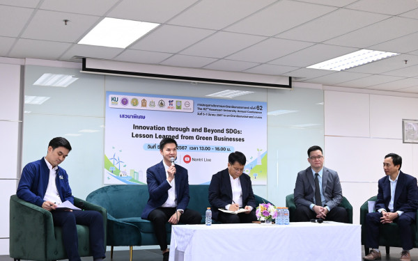 หน่วยวิจัย 3E ร่วมงานเสวนาพิเศษ ภายใต้หัวข้อ “Innovation through and beyond SDGs: lesson learned from green businesses”