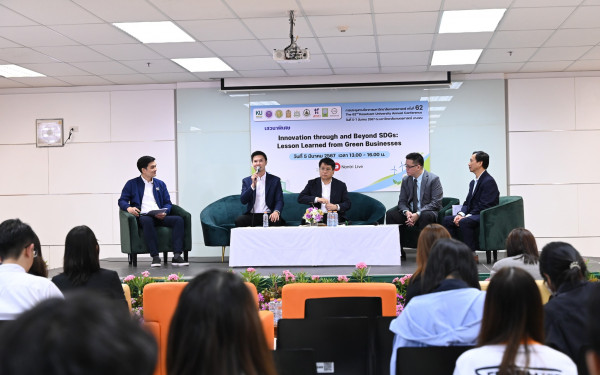 หน่วยวิจัย 3E ร่วมงานเสวนาพิเศษ ภายใต้หัวข้อ “Innovation through and beyond SDGs: lesson learned from green businesses”
