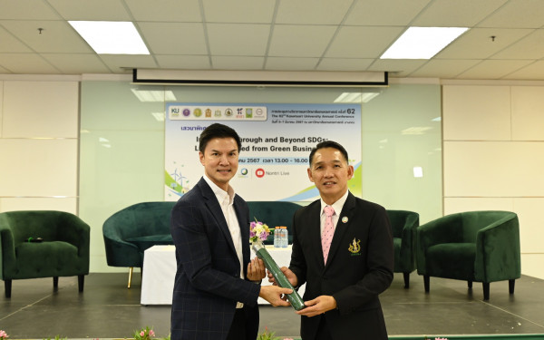 หน่วยวิจัย 3E ร่วมงานเสวนาพิเศษ ภายใต้หัวข้อ “Innovation through and beyond SDGs: lesson learned from green businesses”