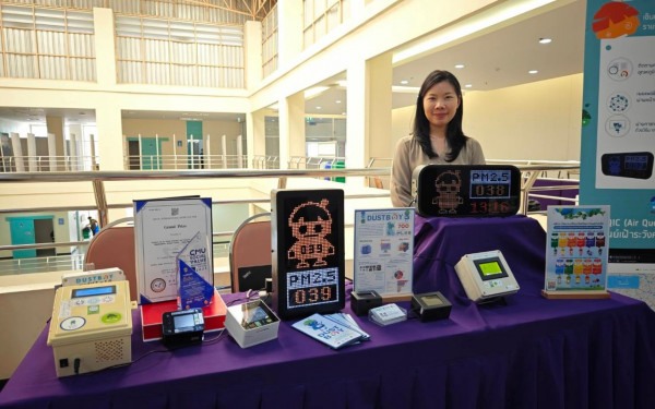 DustBoy โชว์ผลงานเครื่องตรวจวัดคุณภาพอากาศและรถมอเตอร์ไซด์ไฟฟ้าวัดฝุ่น