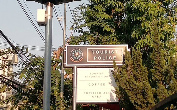 DustBoy E-motorbike และ Smart DustPole