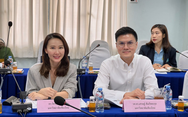 หน่วยวิจัย 3E ร่วมประชุมคณะทำงานด้านการเปลี่ยนแปลงสภาพภูมิอากาศระดับจังหวัด ครั้งที่ 1/2567 ภายใต้โครงการพัฒนาแนวทางลดก๊าซเรือนกระจกระดับจังหวัด เพื่อมุ่งสู่การปล่อยก๊าซเรือนกระจกสุทธิเป็นศูนย์ (Net Zero GHG Emissions) 