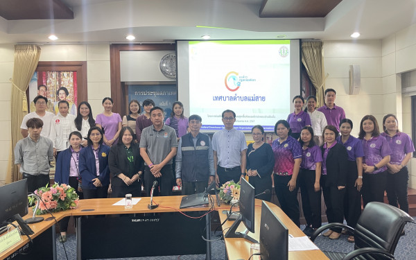 หน่วยวิจัย 3E CMU ร่วมกับ TGO ดำเนินการทวนสอบข้อมูลคาร์บอนฟุตพริ้นท์ขององค์กร ณ สำนักงานเทศบาลตำบลแม่สาย จังหวัดเชียงราย