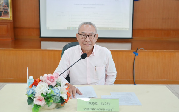 หน่วยวิจัย 3E CMU ร่วมกับ TGO ดำเนินการทวนสอบข้อมูลคาร์บอนฟุตพริ้นท์ขององค์กร ณ สำนักงานเทศบาลตำบลหนองกี่ จังหวัดปราจีนบุรี