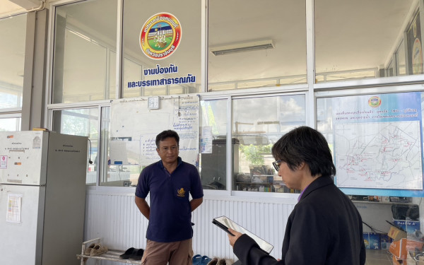 หน่วยวิจัย 3E CMU ร่วมกับ TGO ดำเนินการทวนสอบข้อมูลคาร์บอนฟุตพริ้นท์ขององค์กร ณ สำนักงานเทศบาลตำบลหนองกี่ จังหวัดปราจีนบุรี