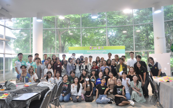 หัวหน้าศูนย์ CCDC ร่วมเป็นวิทยากร ในงาน Thailand Local Conference of Youth (LCOY Thailand)