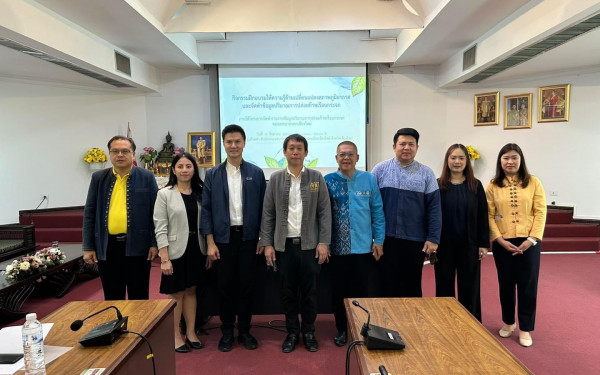 หน่วยวิจัย 3E ร่วมกับเทศบาลนครเชียงใหม่ จัดอบรม! สร้างเชียงใหม่สีเขียว