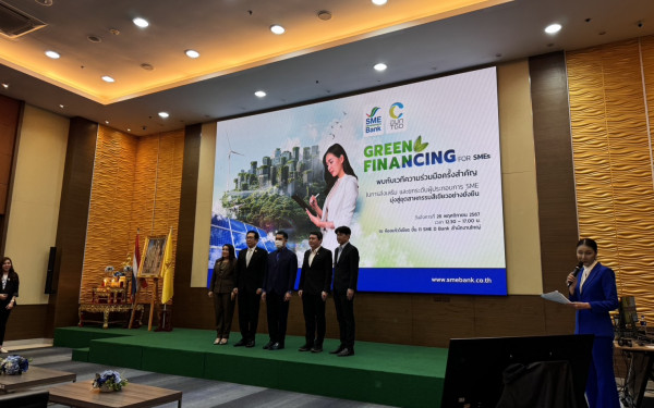 :3ENEWS:: รศ.ดร.เศรษฐ์ สัมภัตตะกุล มอบหมายให้ศูนย์ 3E-South ร่วมออกบูธในงานลงนามความร่วมมือ SME Bank และ อบก.