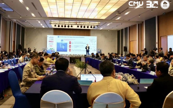 ::3ENEWS:: รองศาสตราจารย์ ดร.เศรษฐ์ สัมภัตตะกุล ร่วมประชุมเชิงปฏิบัติการ 