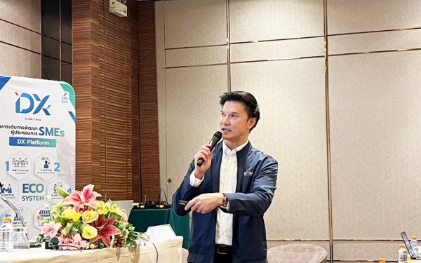 ::3ENEWS:: 3E CMU ร่วมขับเคลื่อน SMEs ไทยสู่อุตสาหกรรมสีเขียวอย่างยั่งยืน