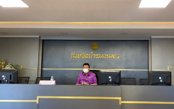 หน่วยวิจัยเพื่อการจัดการพลังงานและเศรษฐนิเวศ มหาวิทยาลัยเชียงใหม่ ร่วมกับสำนักงานทรัพยากรธรรมชาติและสิ่งแวดล้อมจังหวัดกำแพงเพชร ประชุมคณะทำงานด้านการเปลี่ยนแปลงสภาพภูมิอากาศระดับจังหวัด (จังหวัดกำแพงเพชร) ครั้งที่ 2/2566