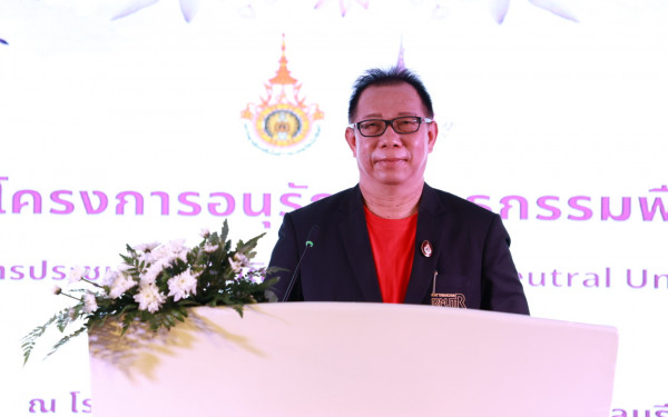 หน่วยวิจัย 3E CMU ร่วมเป็นวิทยากรอบรมเชิงปฏิบัติการ “การเตรียมความพร้อมบุคลากรของมหาวิทยาลัยเทคโนโลยีรัตนโกสินทร์ เพื่อมุ่งสู่ความเป็นกลางทางคาร์บอน (Carbon Neutrality) ของหน่วยงาน”