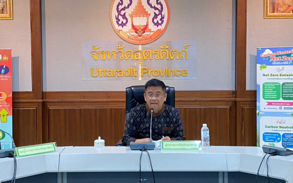 หน่วยวิจัย 3E CMU ร่วมกับสำนักงานทรัพยากรธรรมชาติและสิ่งแวดล้อมจังหวัดอุตรดิตถ์ ประชุมคณะทำงานด้านการเปลี่ยนแปลงสภาพภูมิอากาศระดับจังหวัด ครั้งที่ 2/2566