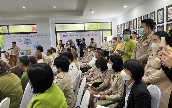 มช. ร่วมงานเปิดศูนย์ประสานงานด้านการเปลี่ยนแปลงสภาพภูมิอากาศและความหลากหลายทางชีวภาพ จังหวัดเชียงใหม่ เป็นแห่งที่ 3 ของประเทศไทย