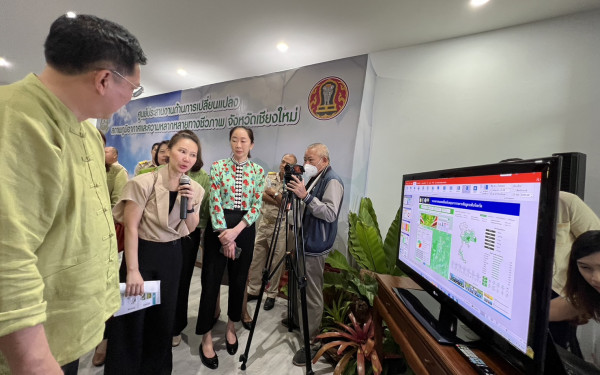 มช. ร่วมงานเปิดศูนย์ประสานงานด้านการเปลี่ยนแปลงสภาพภูมิอากาศและความหลากหลายทางชีวภาพ จังหวัดเชียงใหม่ เป็นแห่งที่ 3 ของประเทศไทย