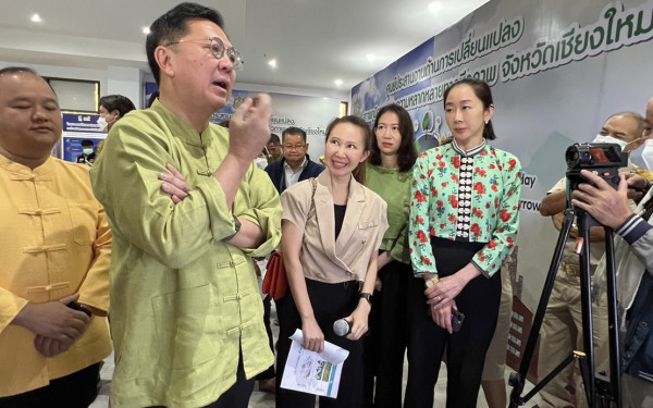 มช. ร่วมงานเปิดศูนย์ประสานงานด้านการเปลี่ยนแปลงสภาพภูมิอากาศและความหลากหลายทางชีวภาพ จังหวัดเชียงใหม่ เป็นแห่งที่ 3 ของประเทศไทย